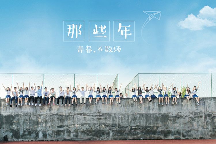 四川高職培訓班有哪些學(xué)校_四川高職培訓班有哪些課程